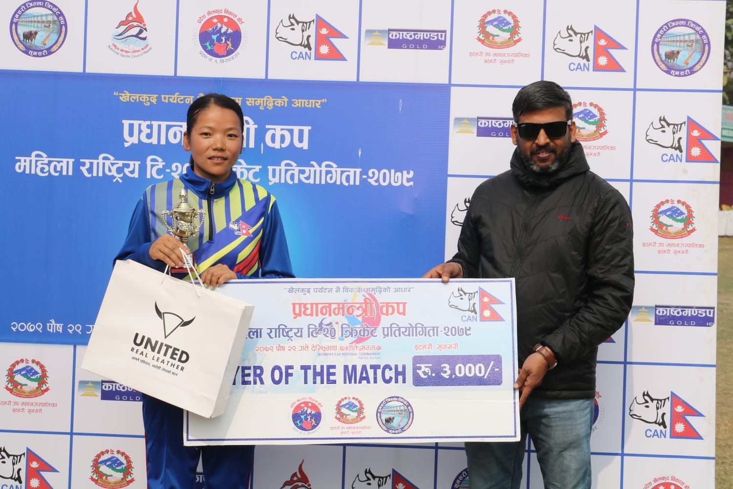 लुम्बिनीलाई हराउँदै प्रदेश १ समूहको शीर्ष स्थानमा