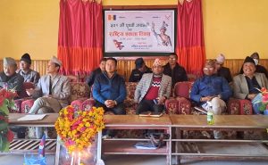 ‘पृथ्वीनारायण शाहको नेतृत्वमा आधुनिक नेपालको जग बलियो’