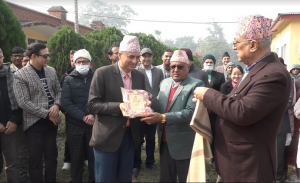 पूविवि स्थापना दिवसमा प्राध्यापक र कर्मचारीलाई दीर्घ सेवा पदक