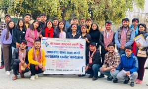संस्था विस्तार गर्दै ‘योगदान राष्ट्रका लागि’