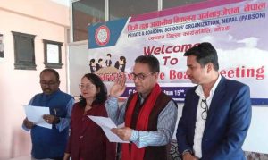 प्याब्सन मोरङको अध्यक्षमा सुवाल