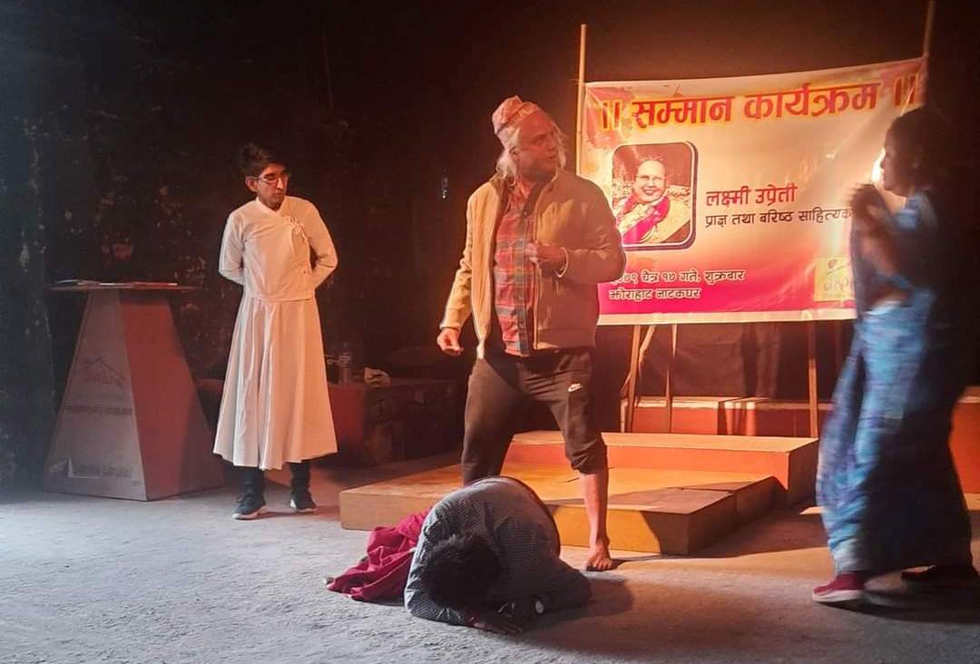 सर्जक उप्रेतीको कथामा आधारित नाटक झोराहाटमा मञ्चन