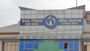 नयाँ वर्षमा ग्राहकका लागि नेपाल टेलिकमको सहुलियतपूर्ण योजना