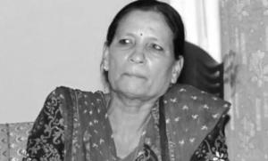 प्रधानमन्त्रीकी पत्नी सीता दाहालको निधन