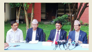 सार्वजनिक भयो एसईई नतिजा