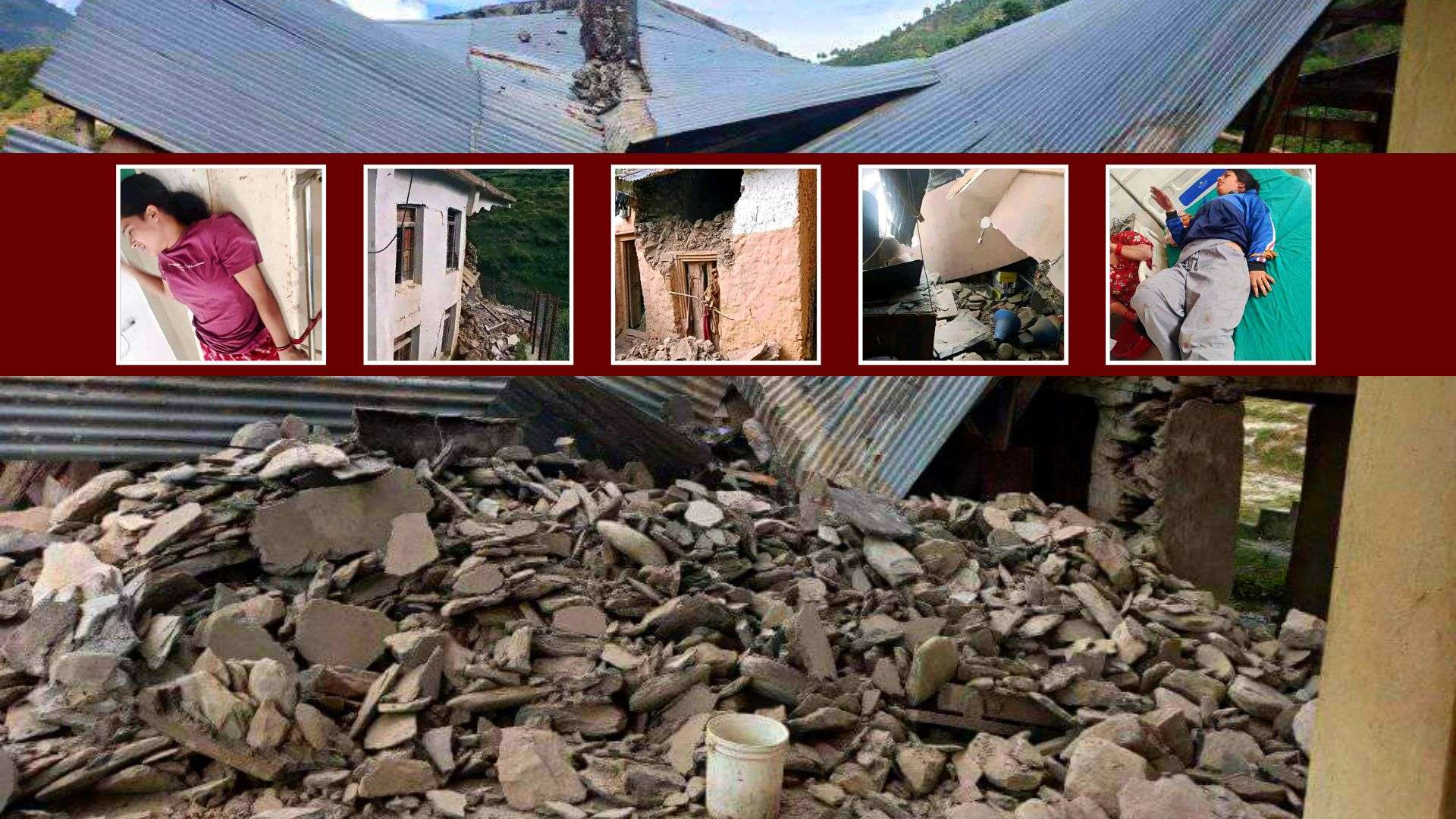 बझाङ भूकम्प : तीनजना घाइते, दर्जनौं घर भत्किए