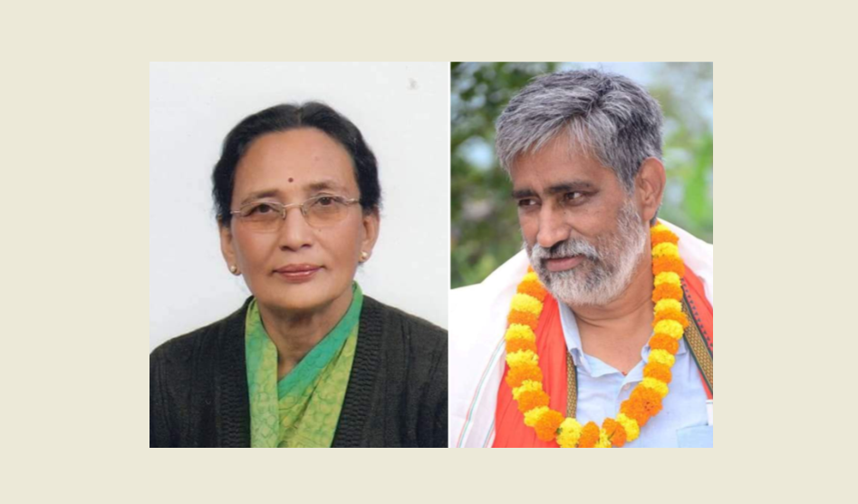 दधिराज सुवेदी पुरस्कार श्रेष्ठ र झालाई
