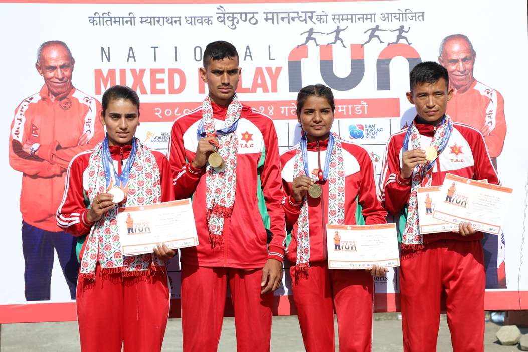 चार खेलाडीलाई राष्ट्रिय मिक्स रिले दौडमा स्वर्ण
