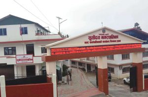 १८ वर्ष मुनिकालाई मदिरा बेच्न नपाइने