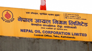 पेट्रोल र डिजेलमा ४ रुपैयाँ, ग्यासमा १५ रुपैयाँ बढ्यो