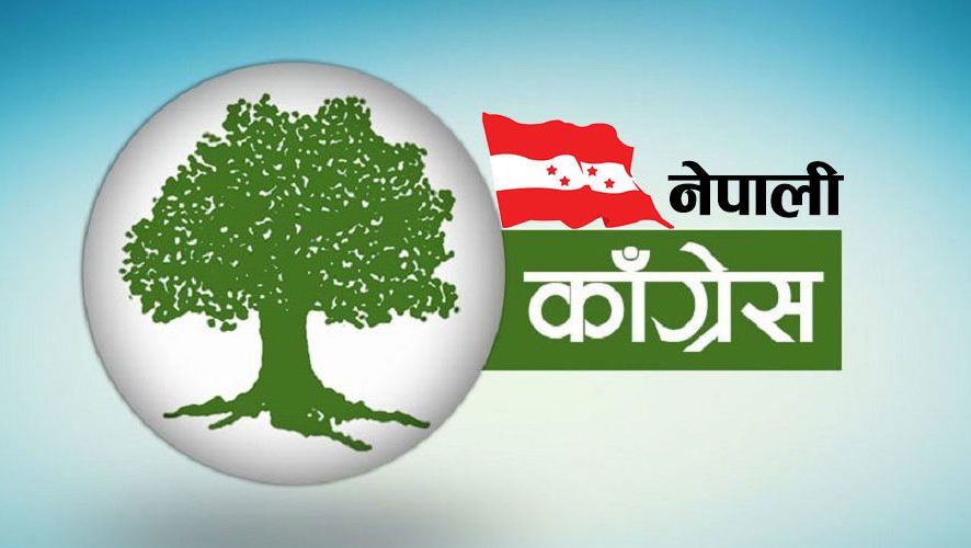 इलाम-२ उपनिर्वाचन : कांग्रेसमा क-कसको नाम सिफारिस ?