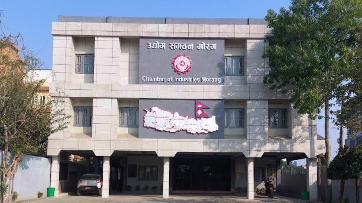 विद्युत महशुल वृद्धि नगर्न उद्योगी-व्यवसायीको आग्रह