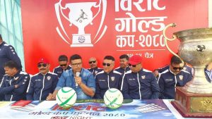 विराट गोल्डकपमा भुटान र भारतका सहित १० टिम