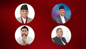 नयाँ सत्ता गठबन्धन : थप चार दललाई गठबन्धनमा ल्याउने प्रयास