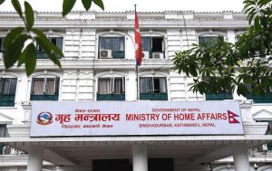 प्रमुख जिल्ला अधिकारीहरुलाई गृह मन्त्रालयको ६८ बुँदे निर्देशन