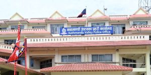 विदेश पठाउने भन्दै ठग्दै, ३ जना पक्राउ