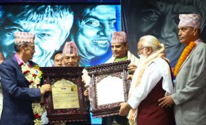 मह जोडीलाई आदर्श नागरिक सम्मान