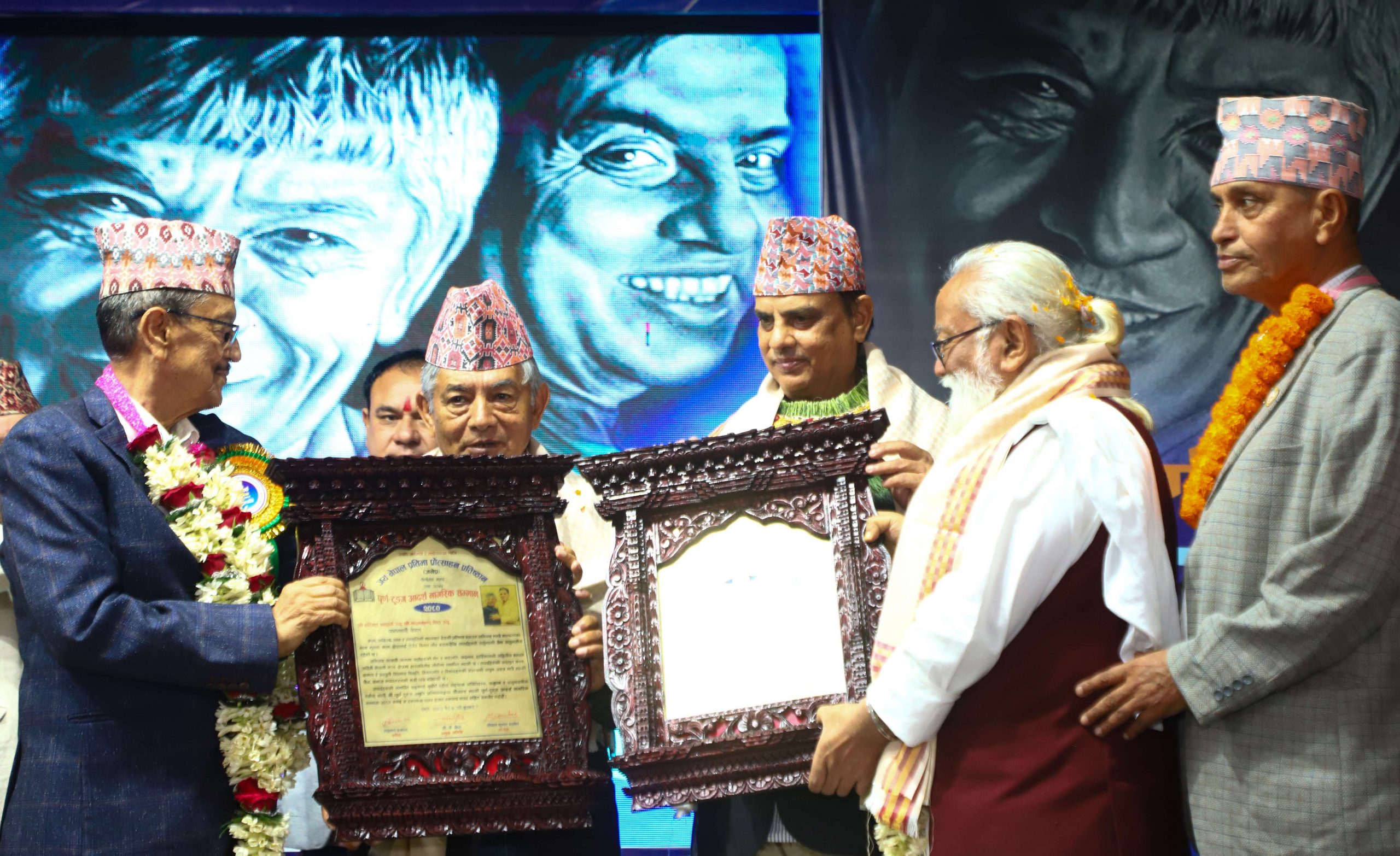 मह जोडीलाई आदर्श नागरिक सम्मान