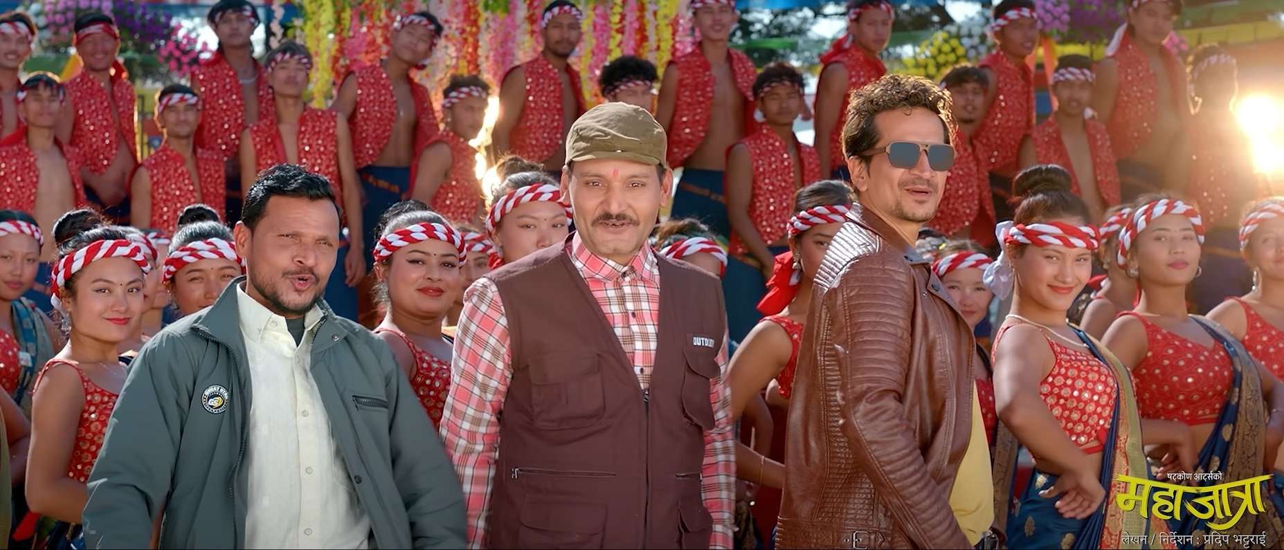 ४० देशका २ सय ५० सहरमा ‘महाजात्रा’