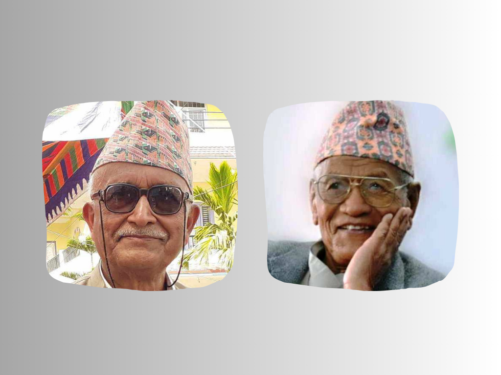 वैरागी काइँला र न्यौपानेलाई पुरस्कृत गरिने