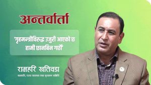 ‘गृहमन्त्रीविरुद्ध उजुरी आएको छ, छानबिन गर्छौं’