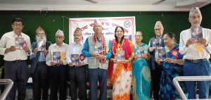 उप्रेतीले ल्याइन् ‘अन्धकारमा जून’