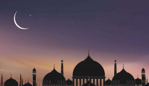 ईद–उल फित्रका अवसरमा बिहीबार सार्वजनिक विदा