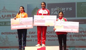 लुम्बिनी अन्तर्राष्ट्रिय शान्ति म्याराथनको उपाधि पुन र श्रेष्ठलाई