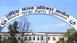 ‘श्रमिकका अधिकार सुनिश्चित गर’