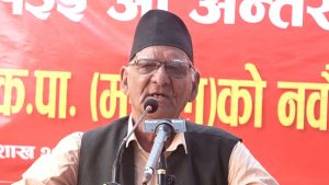 ‘राष्ट्रको चाबी समातेको नेतृत्व नै भ्रष्ट छ’