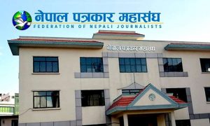 पत्रकार महासंघको चुनाव जेठ २६ गते हुने