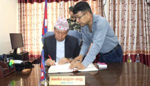 कोशी प्रदेशमा नयाँ सरकार गठनका लागि आह्वान