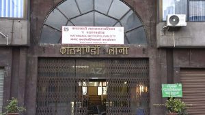 कक्षा ११ र १२ का विद्यार्थीका लागि छात्रवृत्ति आवेदन खुला