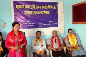 काठमाडौंका विद्यालयमा दुर्व्यसनविरुद्ध अभियान