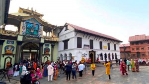 पशुपतिनाथ परिसरमा आजदेखि एक महिने कोटीहोम महायज्ञ