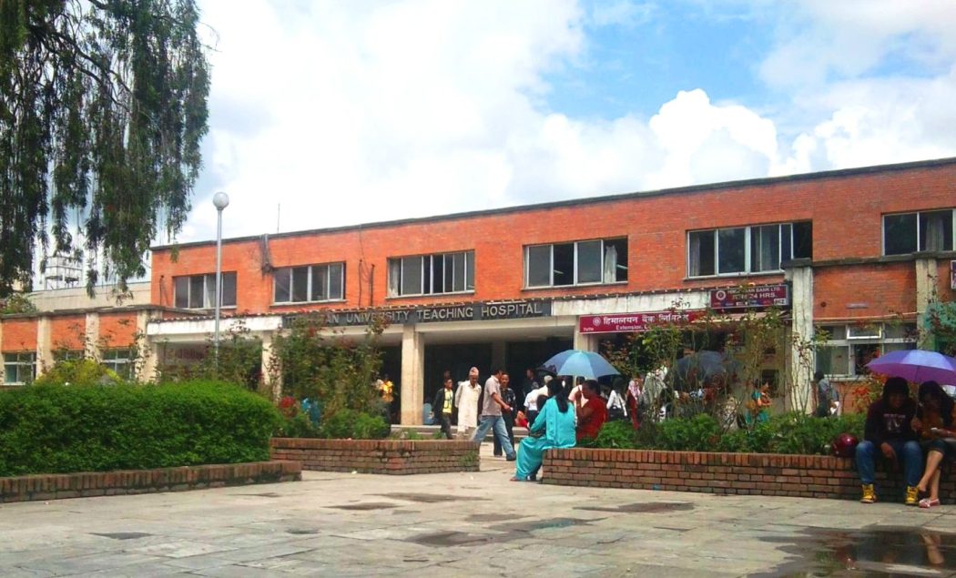 जहाज दुर्घटनाका १८ जनाकै शव शिक्षण अस्पतालमा