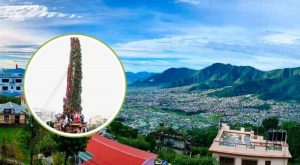 आज रातो मच्छिन्द्रनाथ भोटो जात्रा