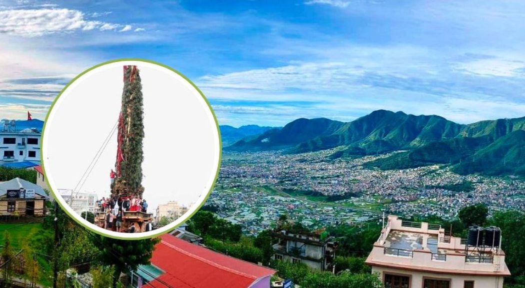 आज रातो मच्छिन्द्रनाथ भोटो जात्रा