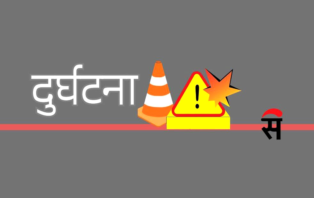 दमकमा बसको ठक्करले साइकलयात्रीको मृत्यु