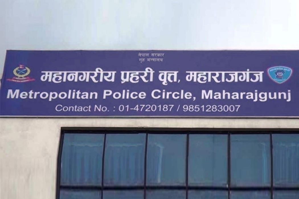 विदेश पठाइदिने भन्दै ८ करोड लिएर फरार व्यक्ति खोज्दै प्रहरी