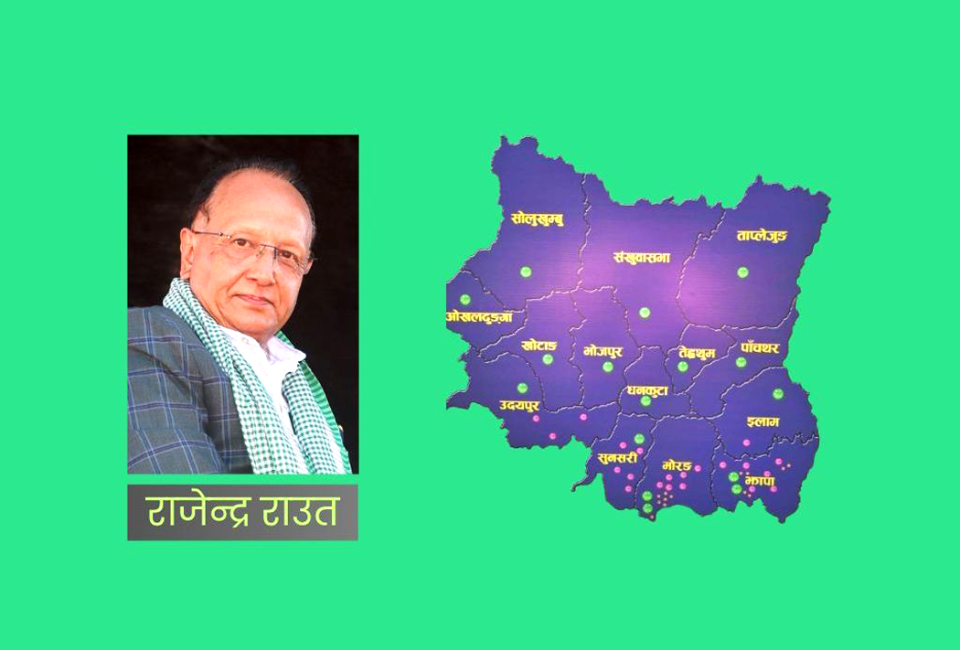 कोशीमा कृषिः उत्पादन, गुणस्तर र बजारलाई ध्यान दिऔँ