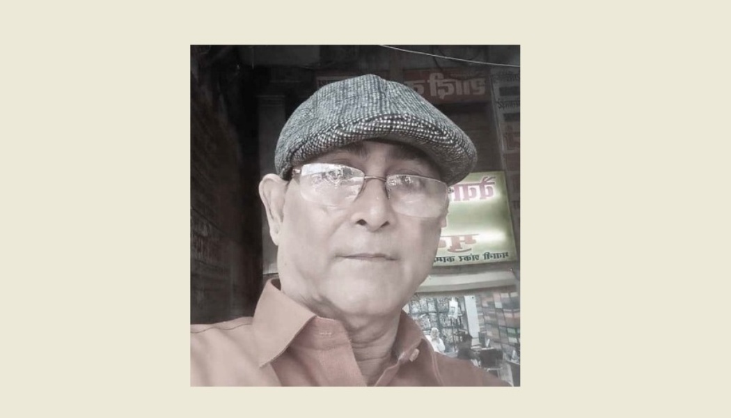 विराटनगरका अग्रज विज्ञान प्राध्यापक सुजित चटर्जीको निधन