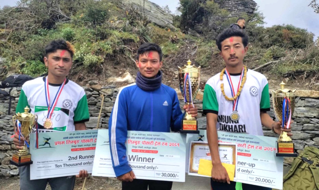विशाल राईले जिते तिम्बुङ खुला ट्रेल रनको उपाधि