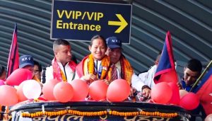 विश्व कराते च्याम्पियनसिपमा खेल्न इटाली जाँदै एरिका