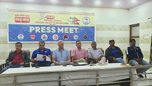 विराटनगरमा शनिबारदेखि नरेश श्रेष्ठ स्मृति राष्ट्रिय क्रिकेट