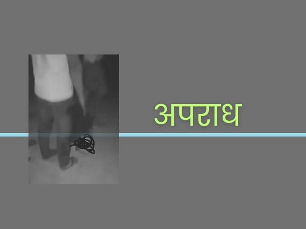 श्रीमतीको हत्या गरी टाउको बोकेर हिँडिरहेका व्यक्ति पक्राउ
