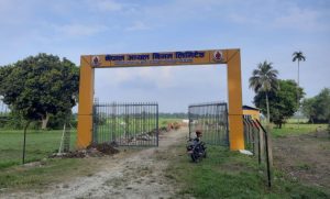 झापाको मेचीनगरमा रहेको आयल निगमको जग्गा हडप्ने प्रयास