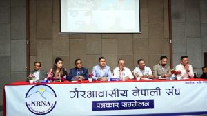 काठमाडौँमा आजदेखि गैरआवासीय नेपालीको ग्लोबल सम्मेलन
