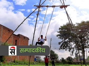 देखासिकी नगरी उल्लासपूर्वक मनाऔँ दसैँ