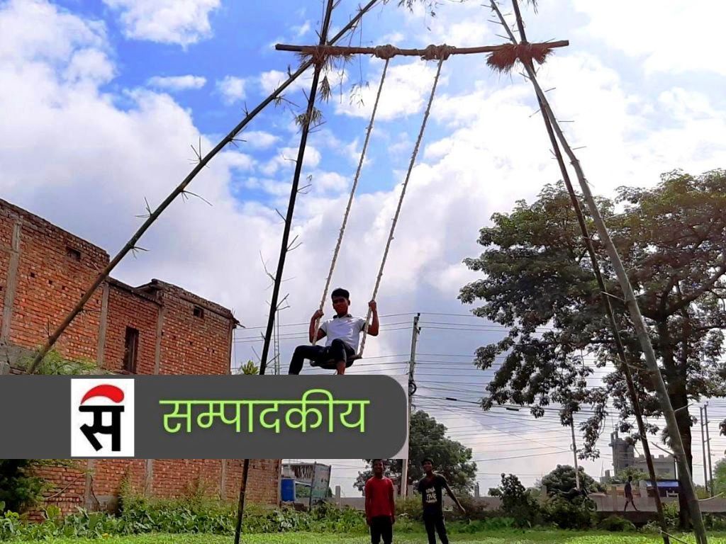 देखासिकी नगरी उल्लासपूर्वक मनाऔँ दसैँ